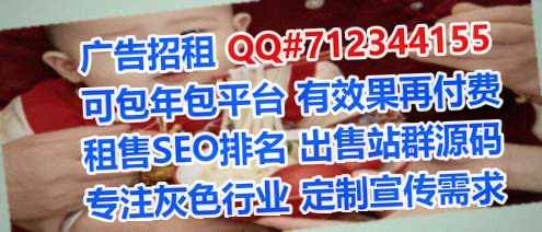 昌邑试管康养有限公司